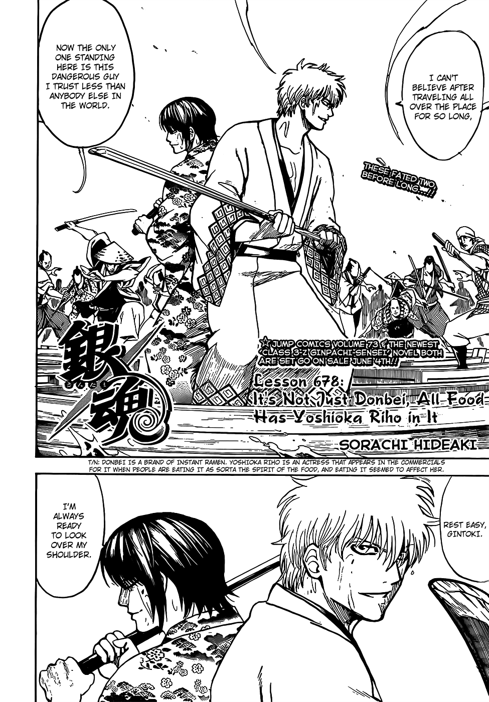 Read Gintama EN Manga Online