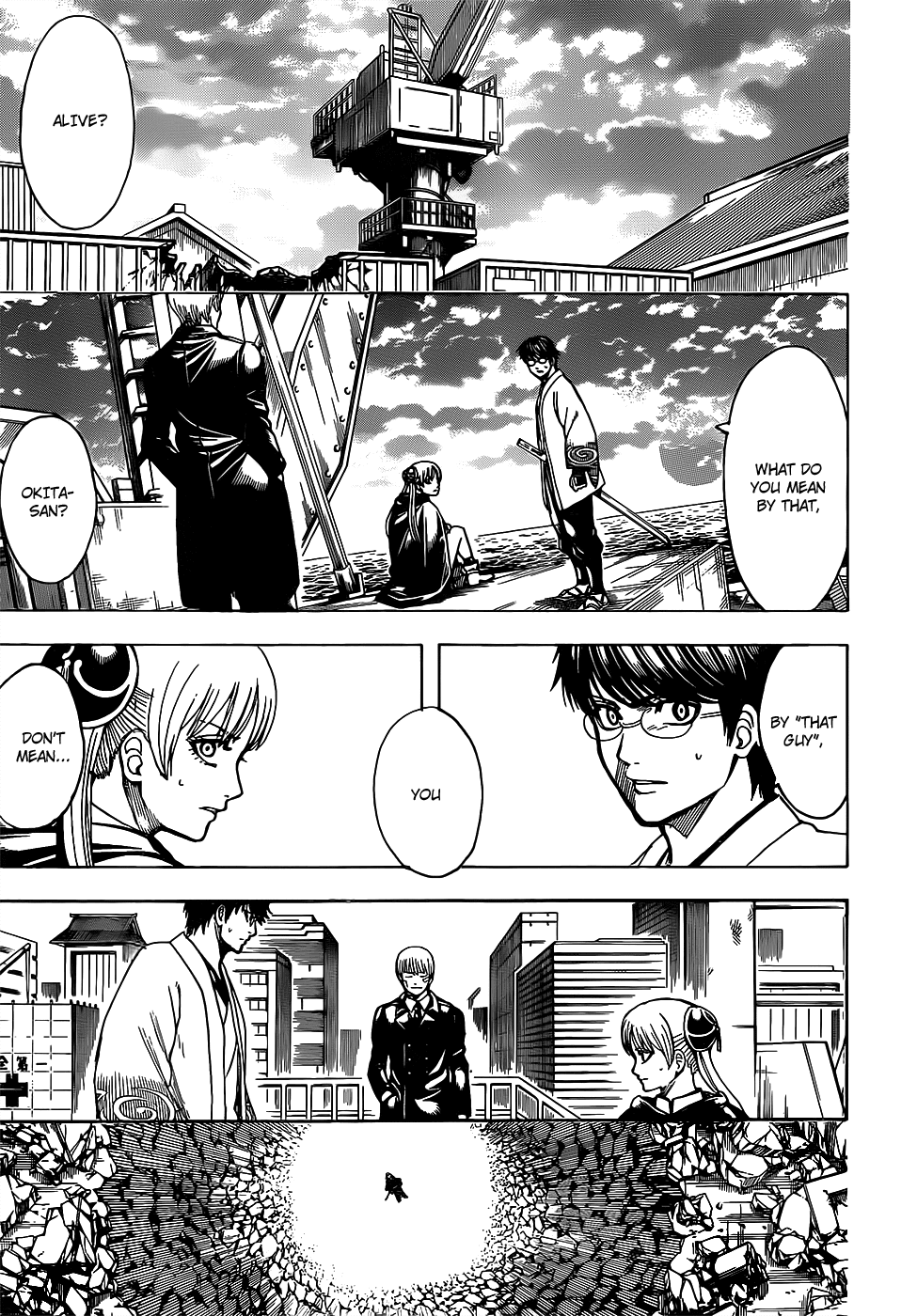 Read Gintama EN Manga Online