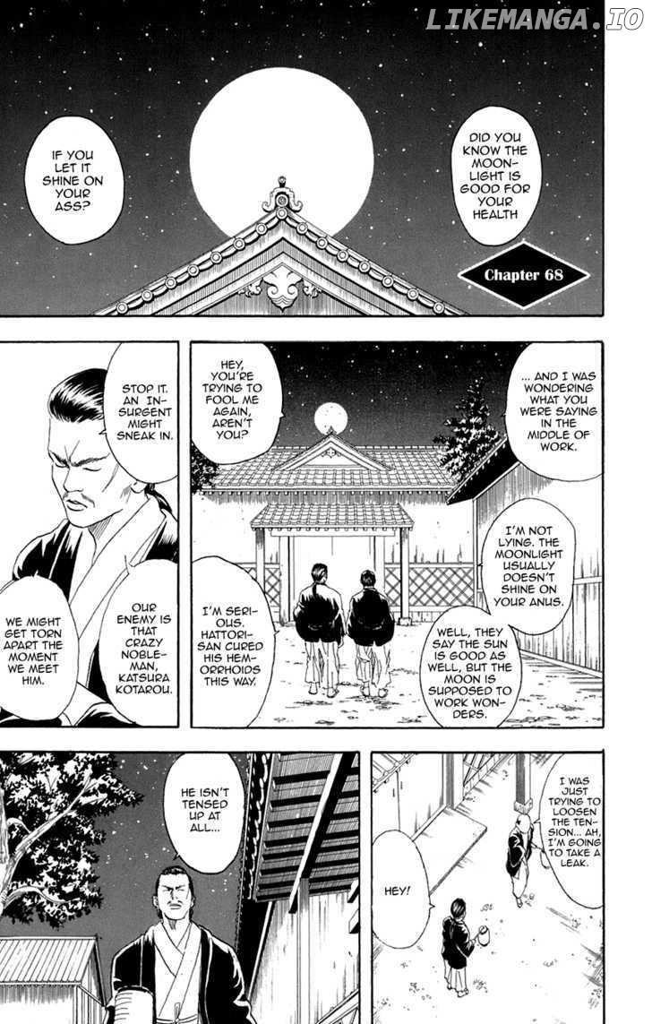 Read Gintama EN Manga Online