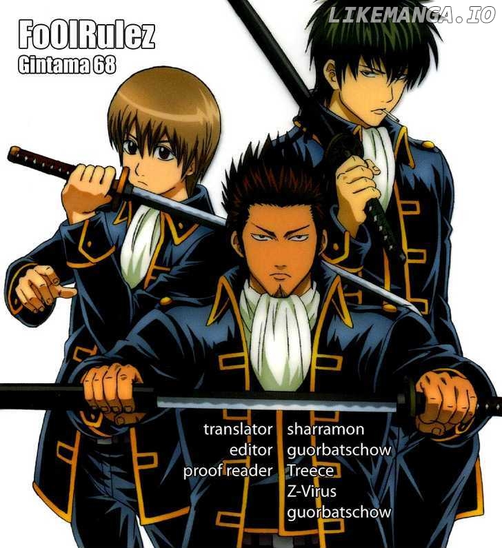 Read Gintama EN Manga Online