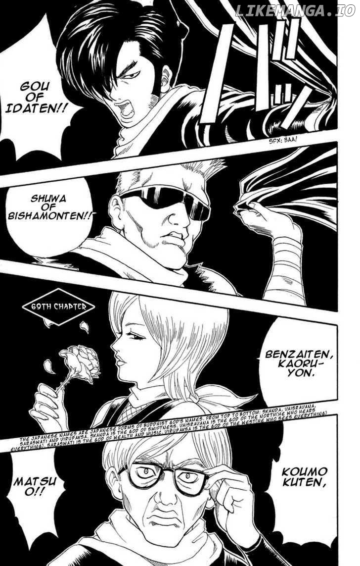 Read Gintama EN Manga Online
