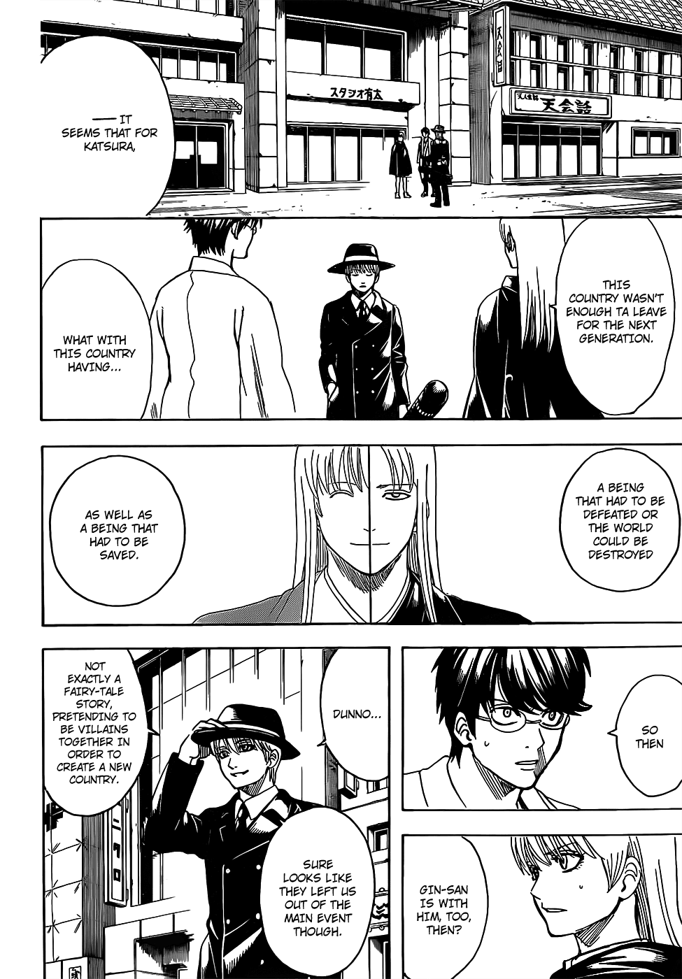 Read Gintama EN Manga Online