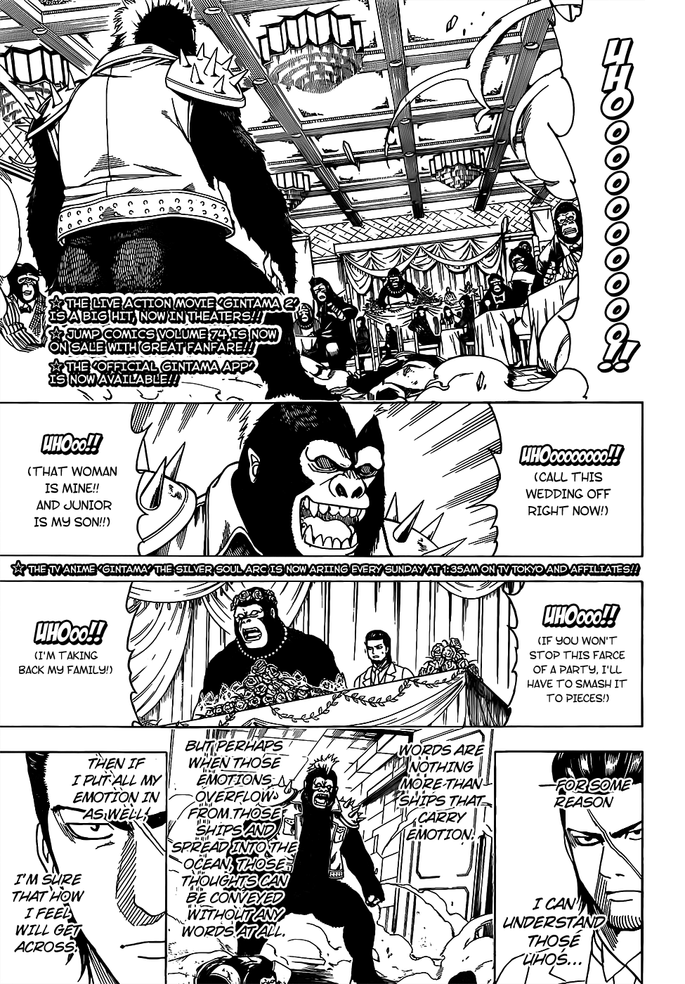 Read Gintama EN Manga Online