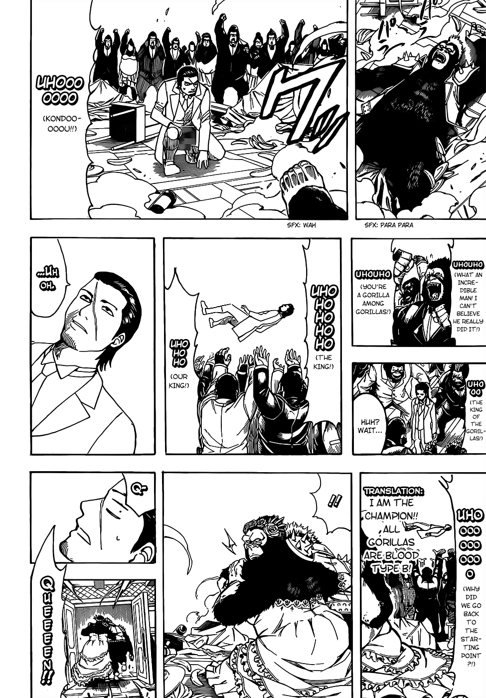 Read Gintama EN Manga Online