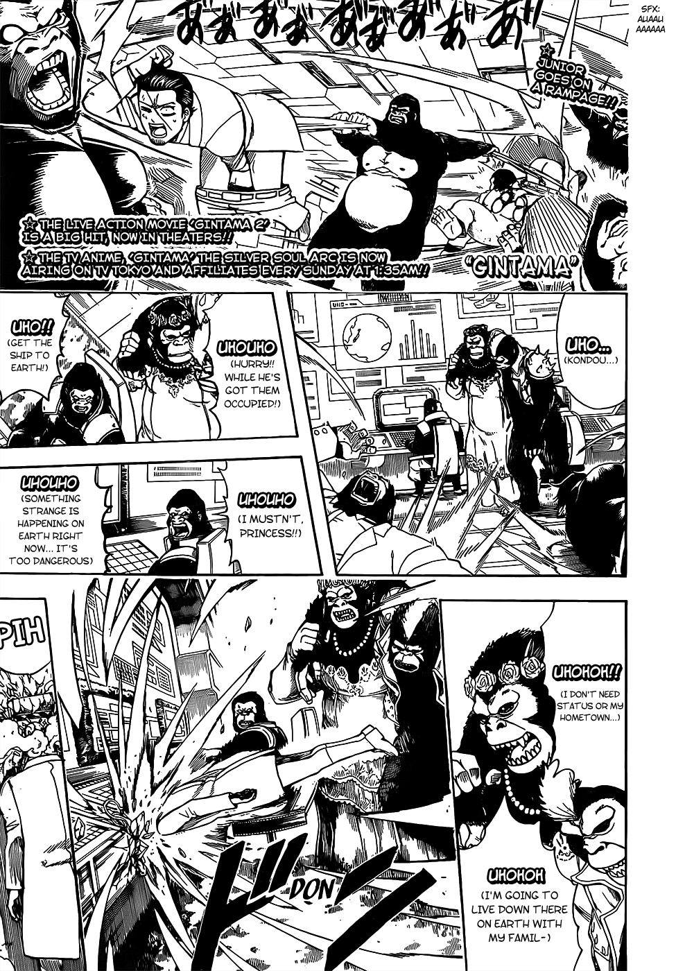 Read Gintama EN Manga Online