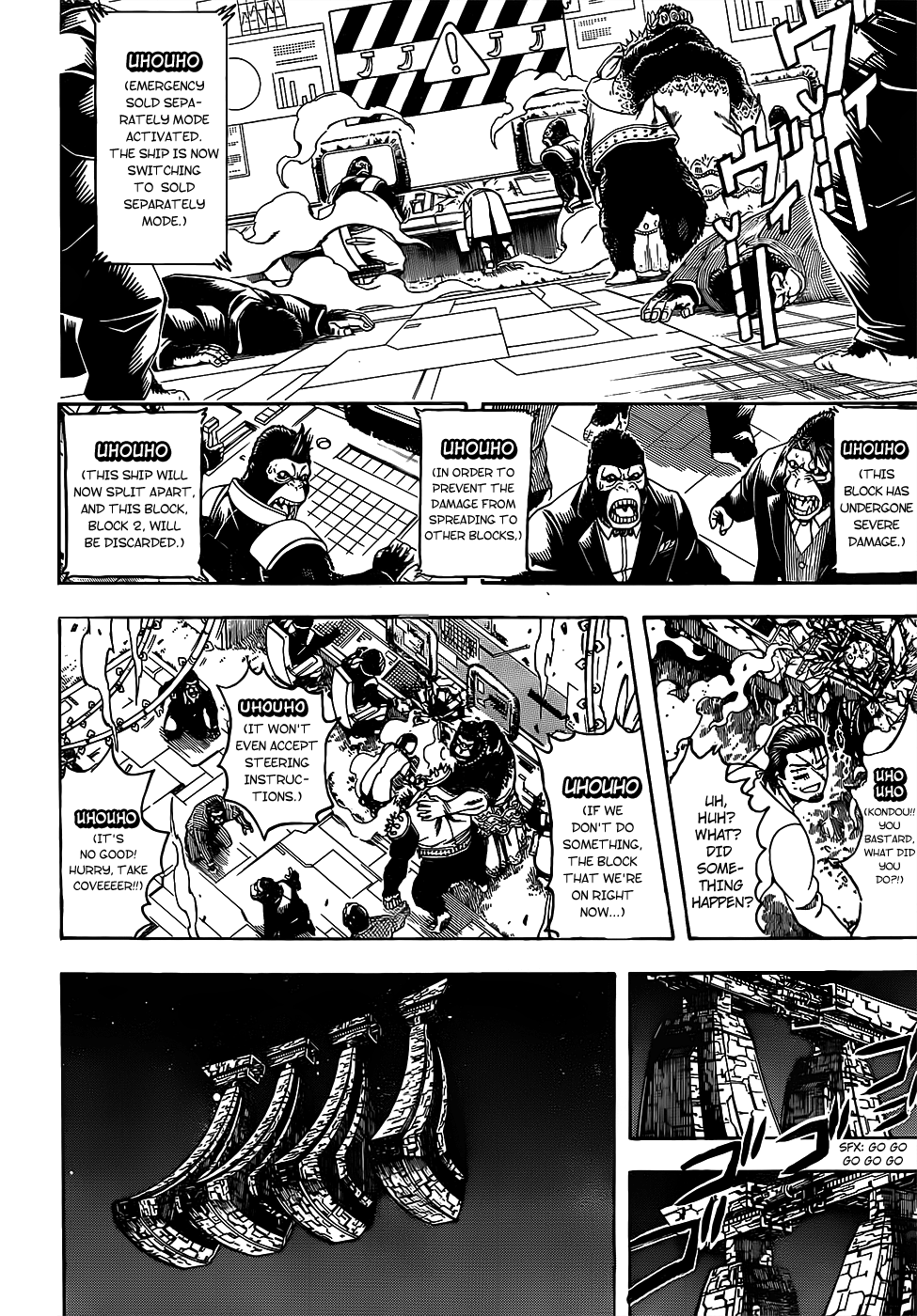 Read Gintama EN Manga Online