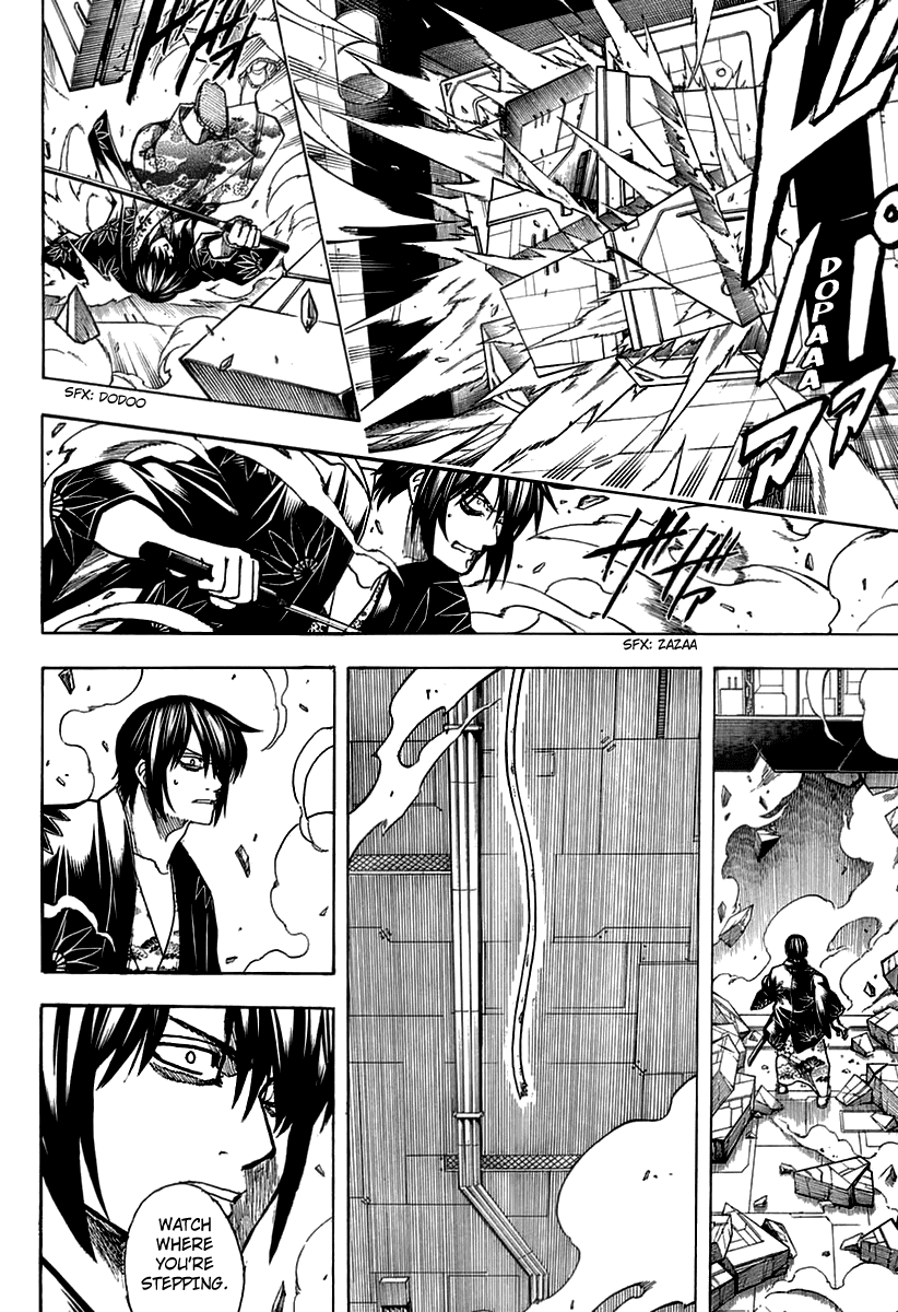 Read Gintama EN Manga Online