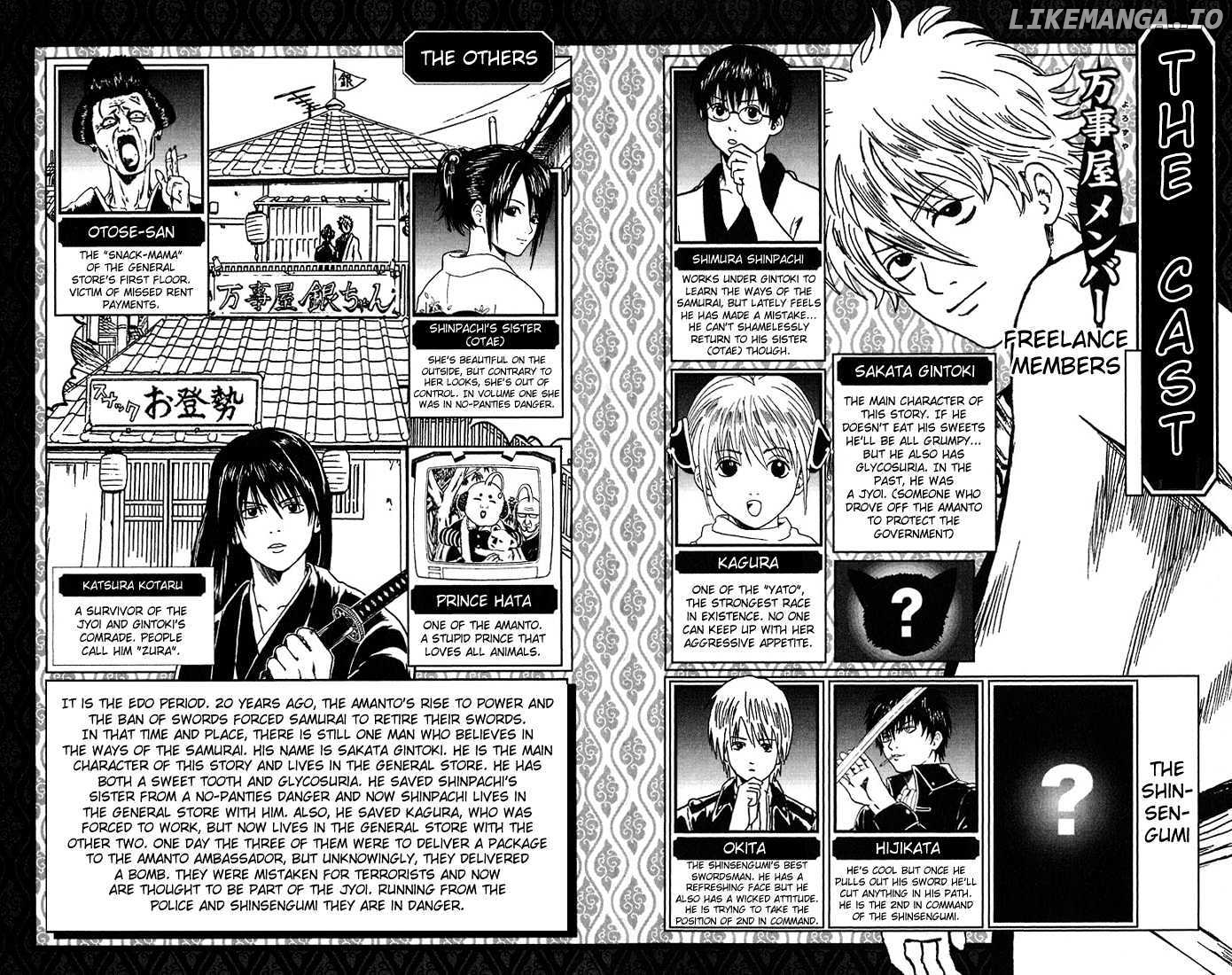 Read Gintama EN Manga Online