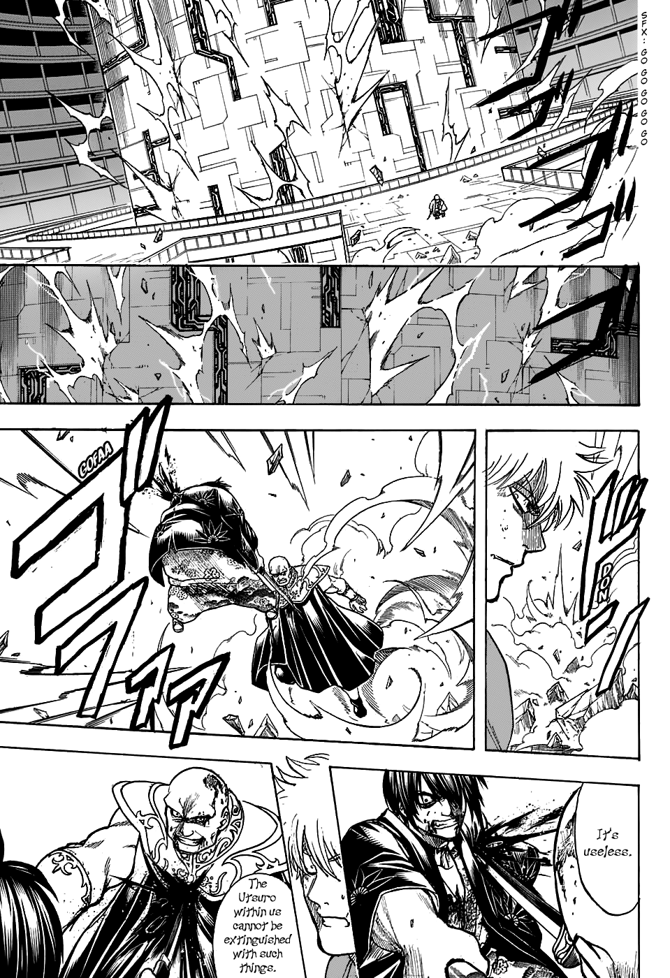 Read Gintama EN Manga Online