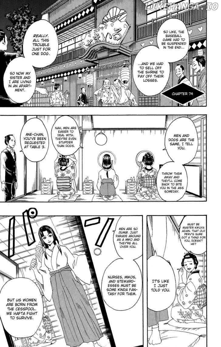 Read Gintama EN Manga Online