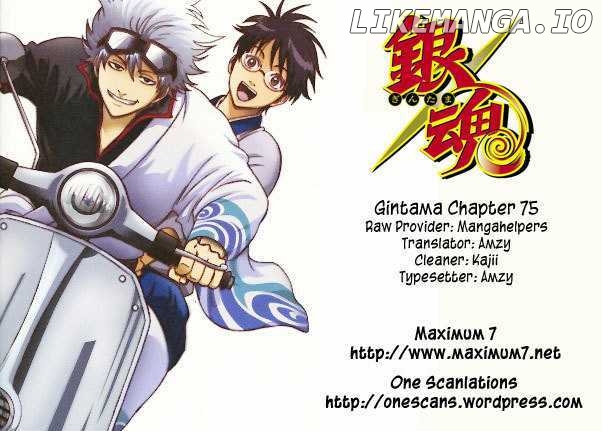 Read Gintama EN Manga Online
