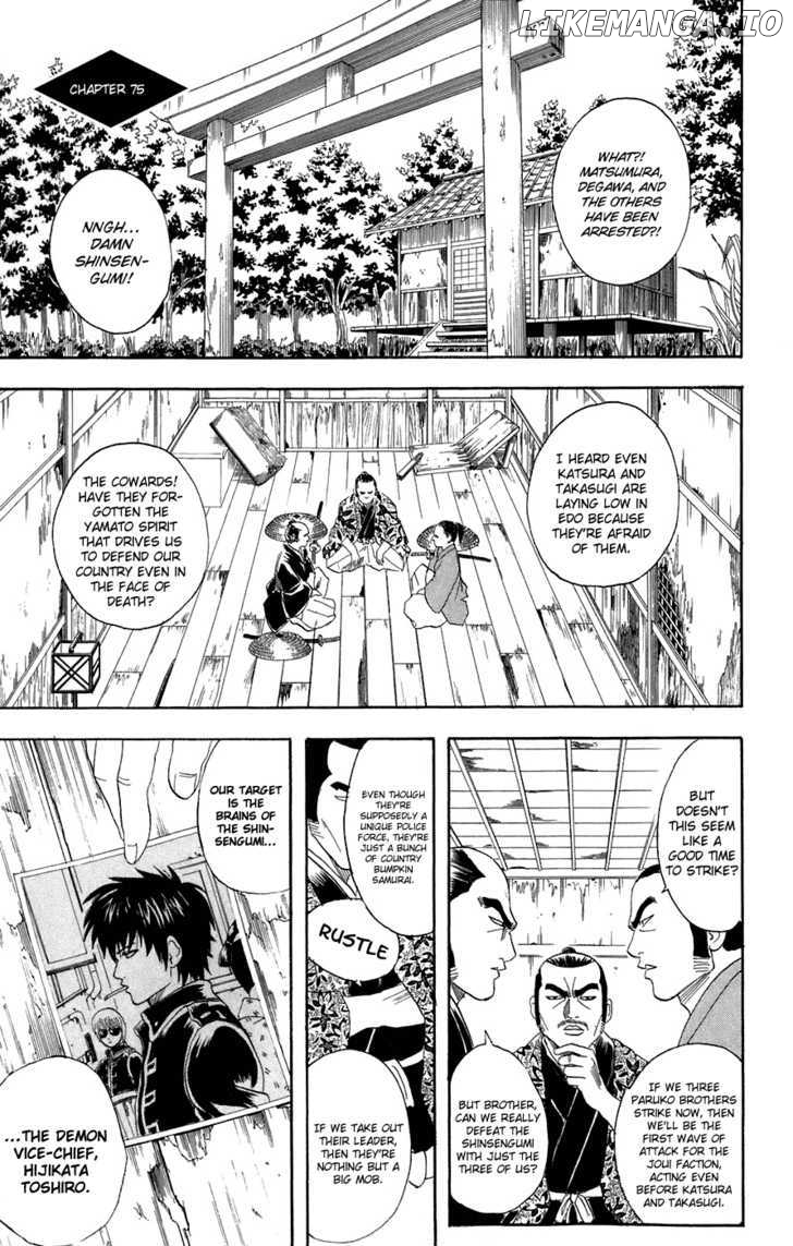 Read Gintama EN Manga Online