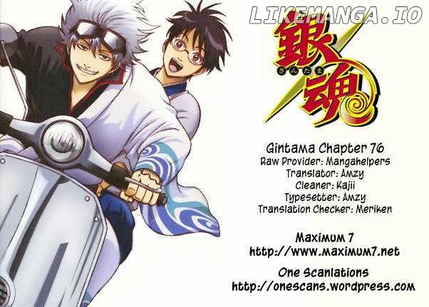 Read Gintama EN Manga Online