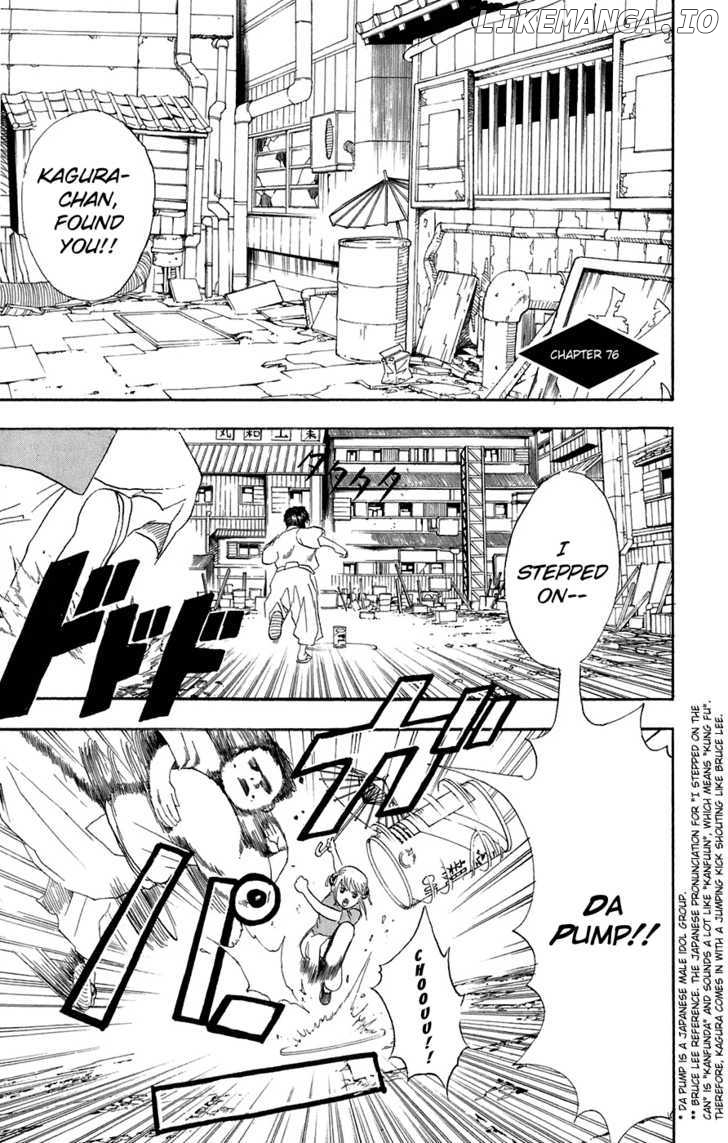 Read Gintama EN Manga Online