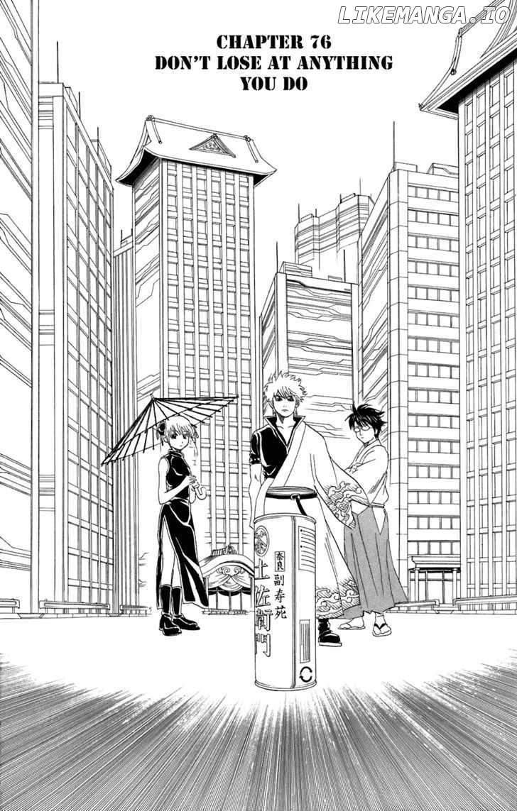 Read Gintama EN Manga Online