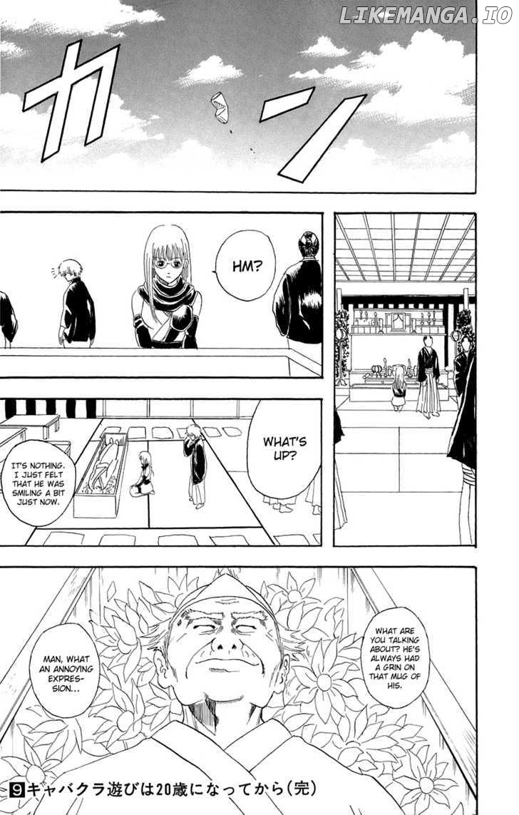 Read Gintama EN Manga Online