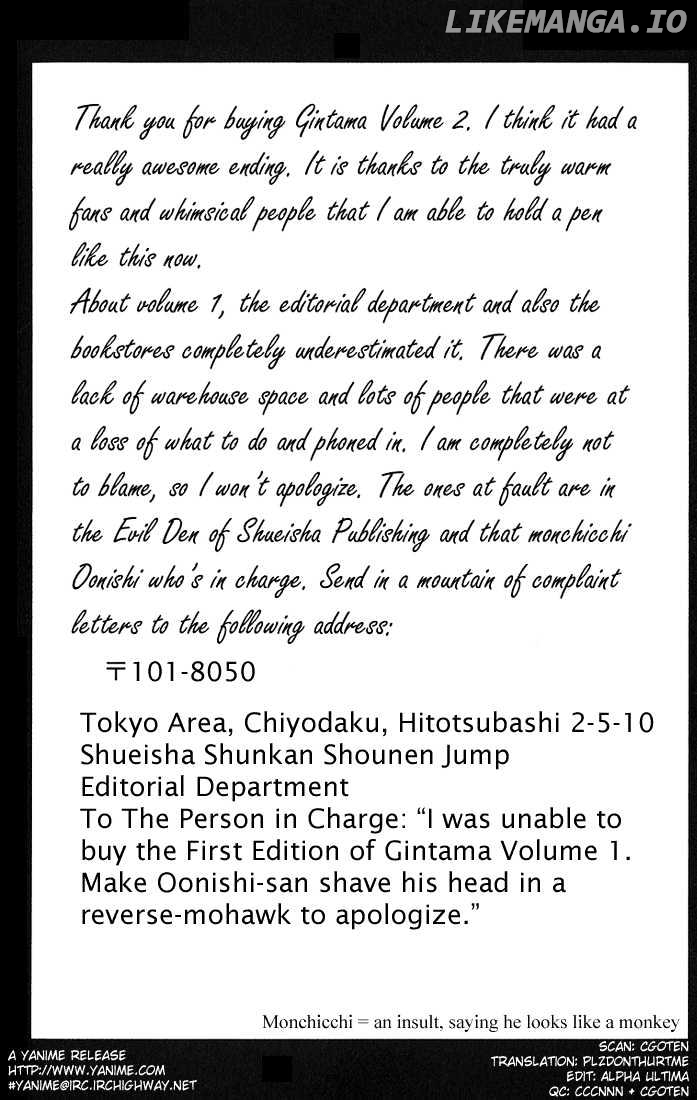 Read Gintama EN Manga Online