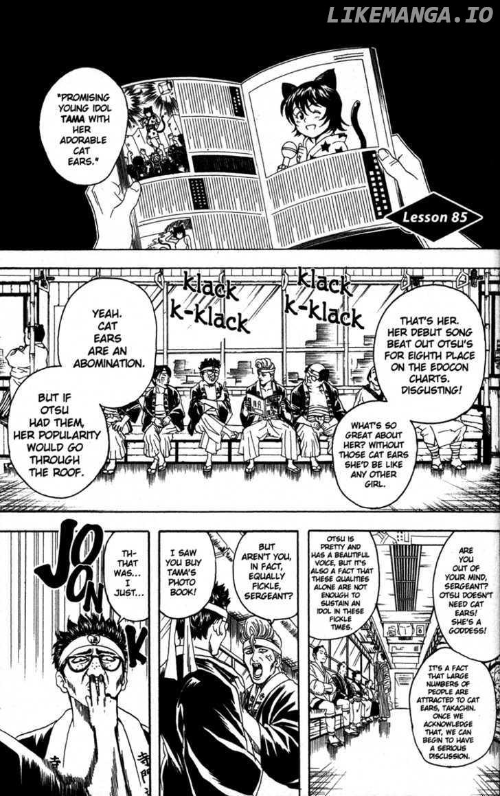 Read Gintama EN Manga Online