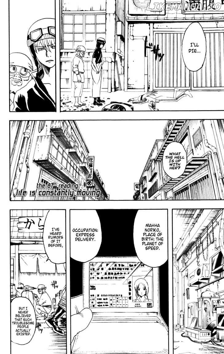 Read Gintama EN Manga Online
