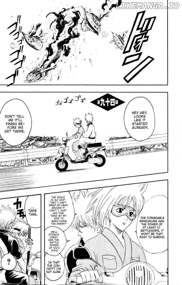 Read Gintama EN Manga Online