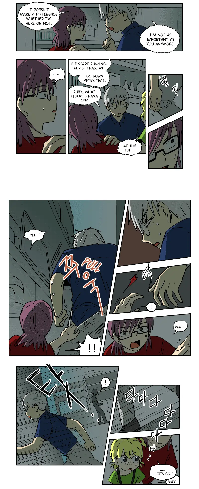Read HANA EN Manga Online