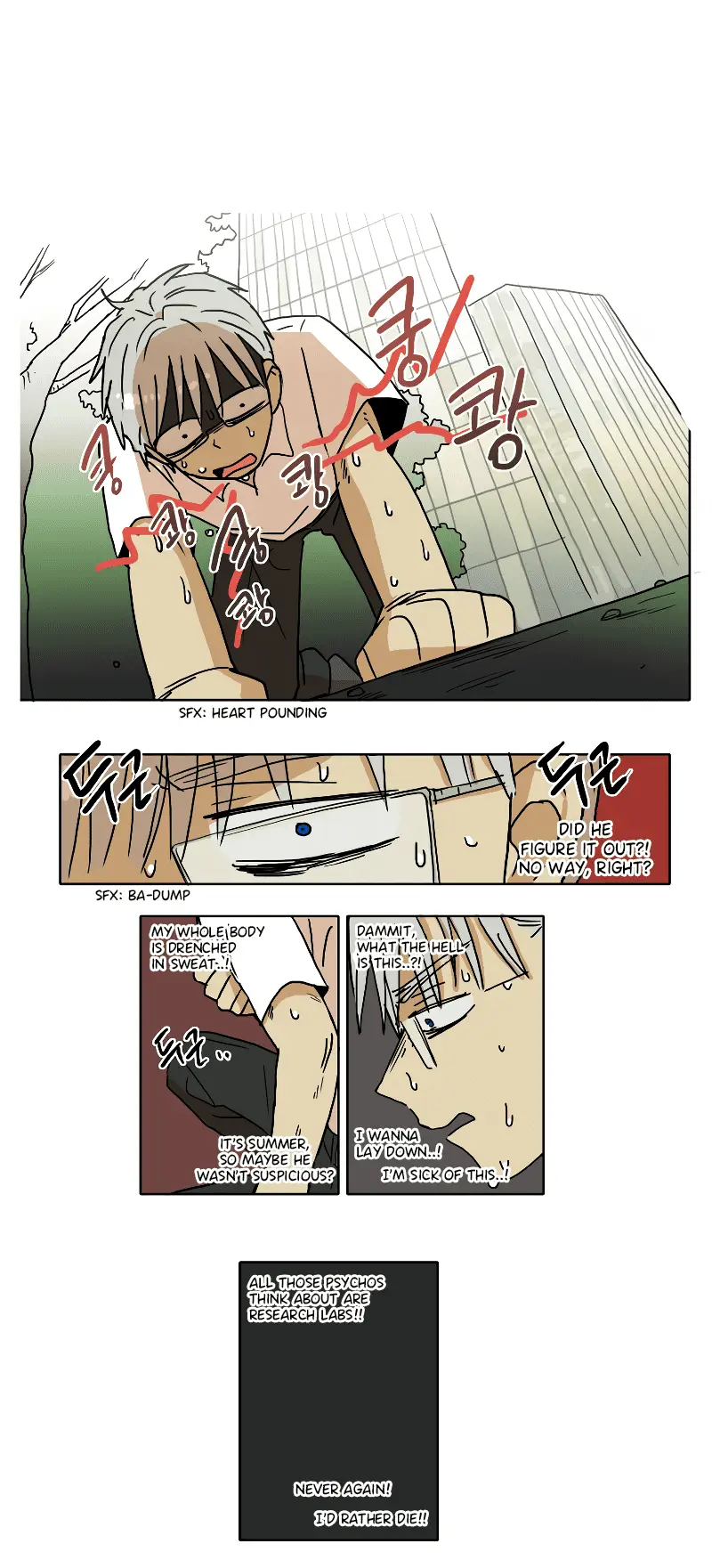 Read HANA EN Manga Online