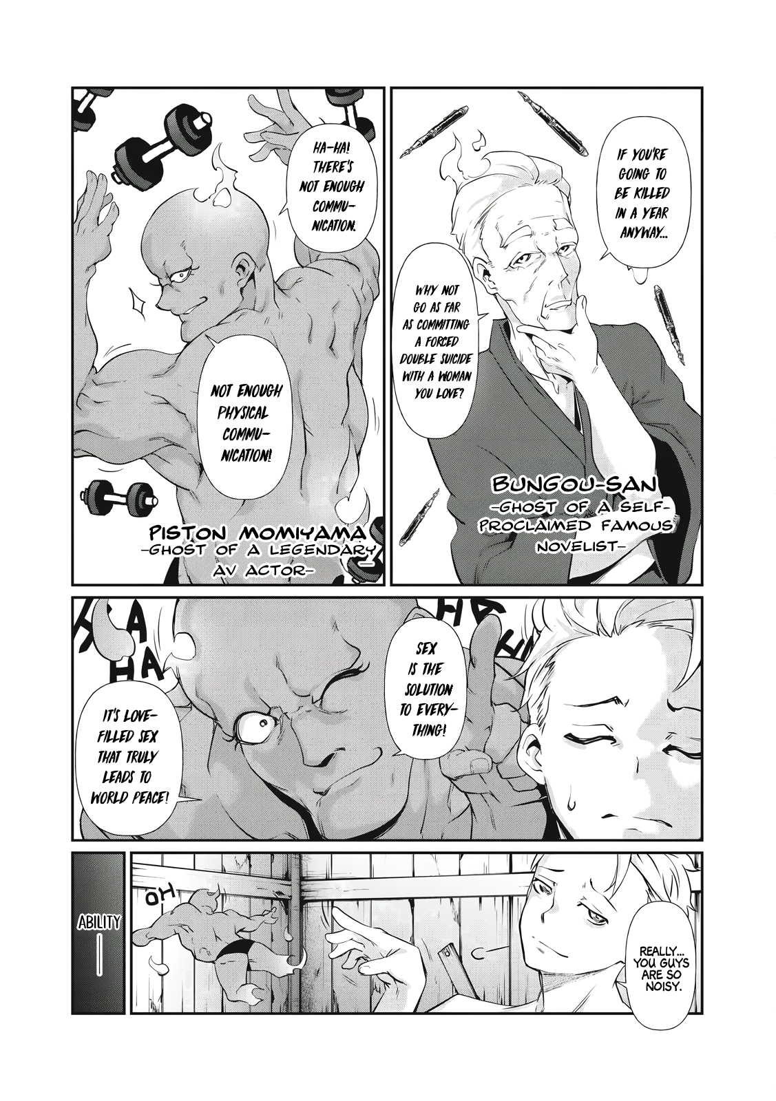 Read Hacking Ghost Karada ni shika Kachi no Nai Gakuen EN Manga Online