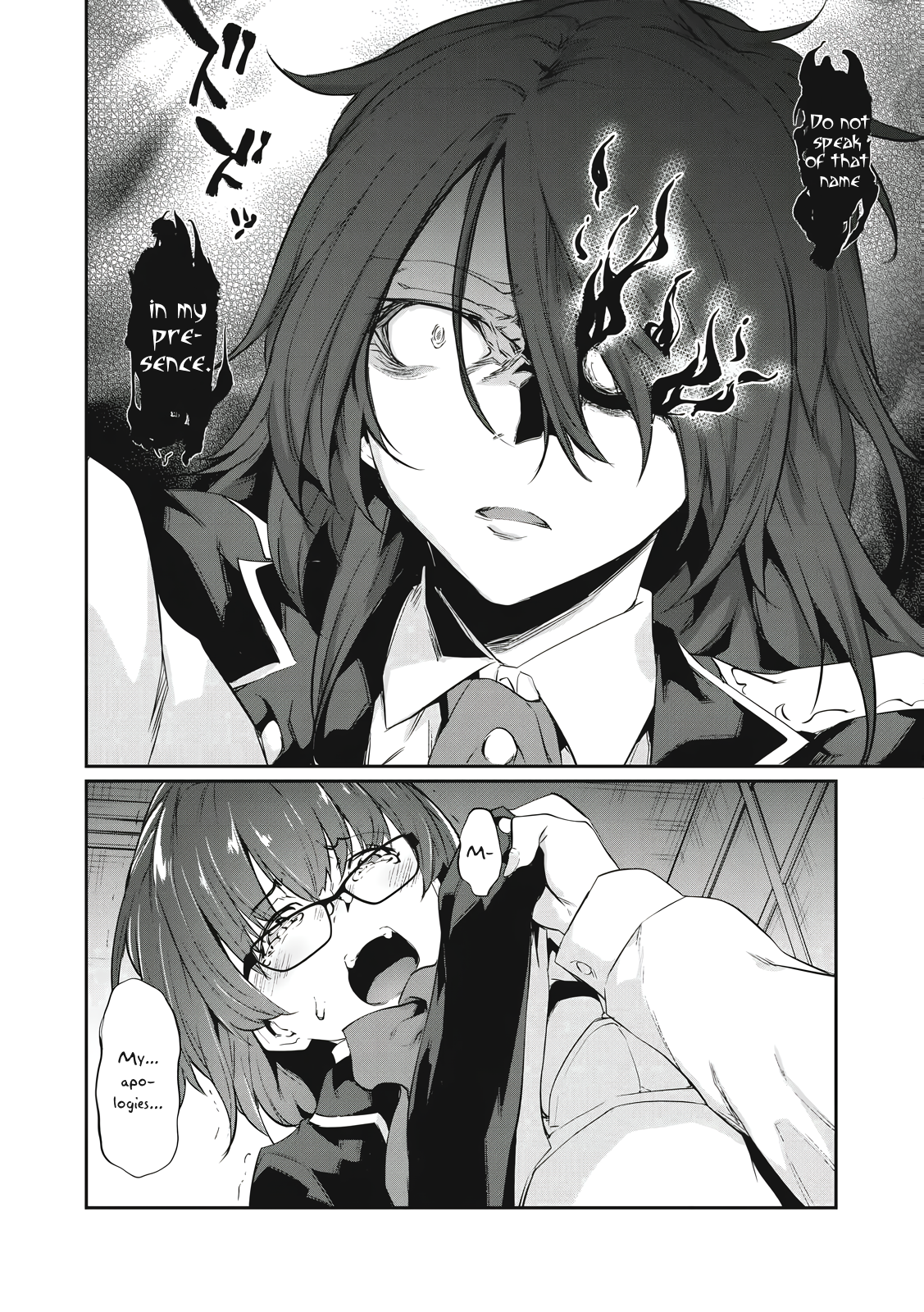 Read Hacking Ghost Karada ni shika Kachi no Nai Gakuen EN Manga Online