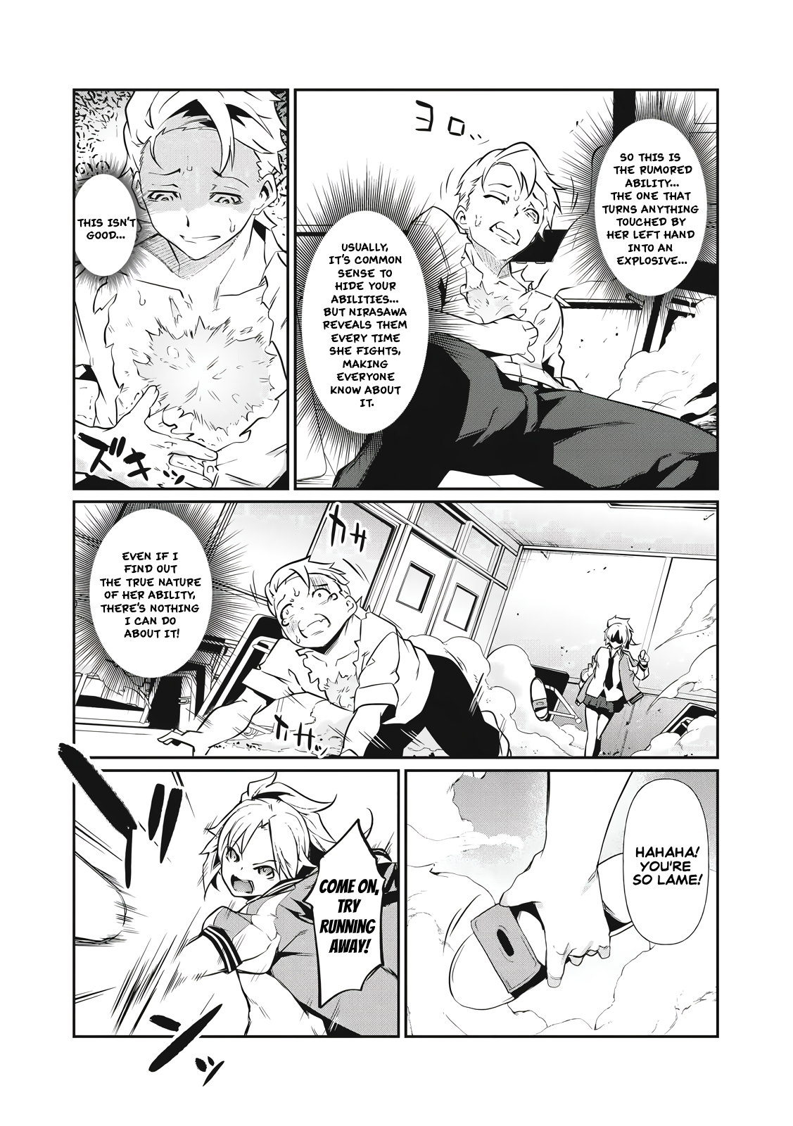 Read Hacking Ghost Karada ni shika Kachi no Nai Gakuen EN Manga Online