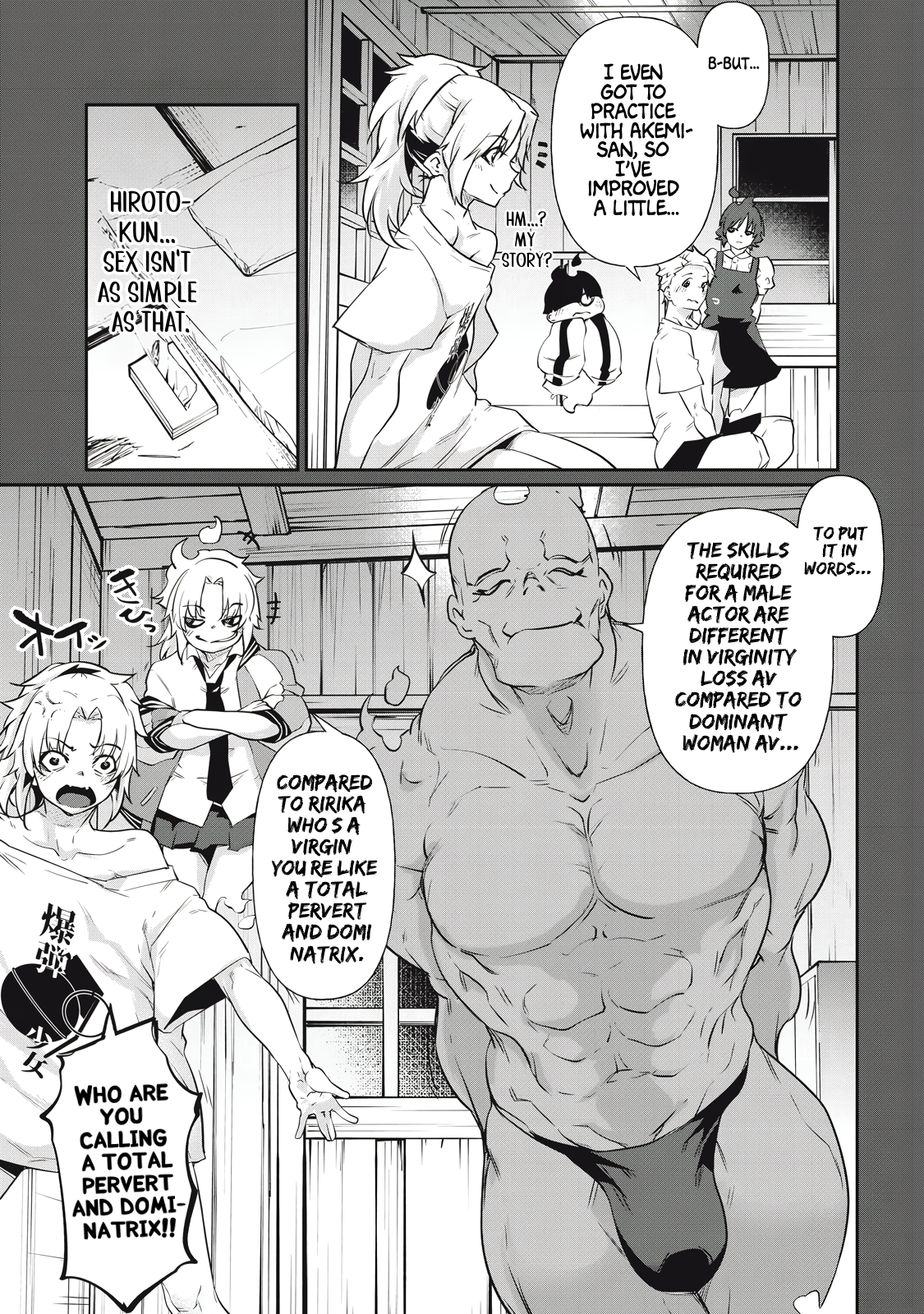 Read Hacking Ghost Karada ni shika Kachi no Nai Gakuen EN Manga Online