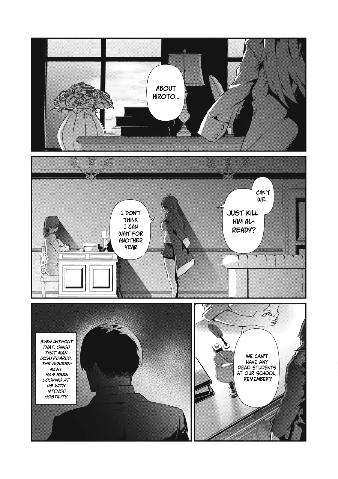 Read Hacking Ghost Karada ni shika Kachi no Nai Gakuen EN Manga Online