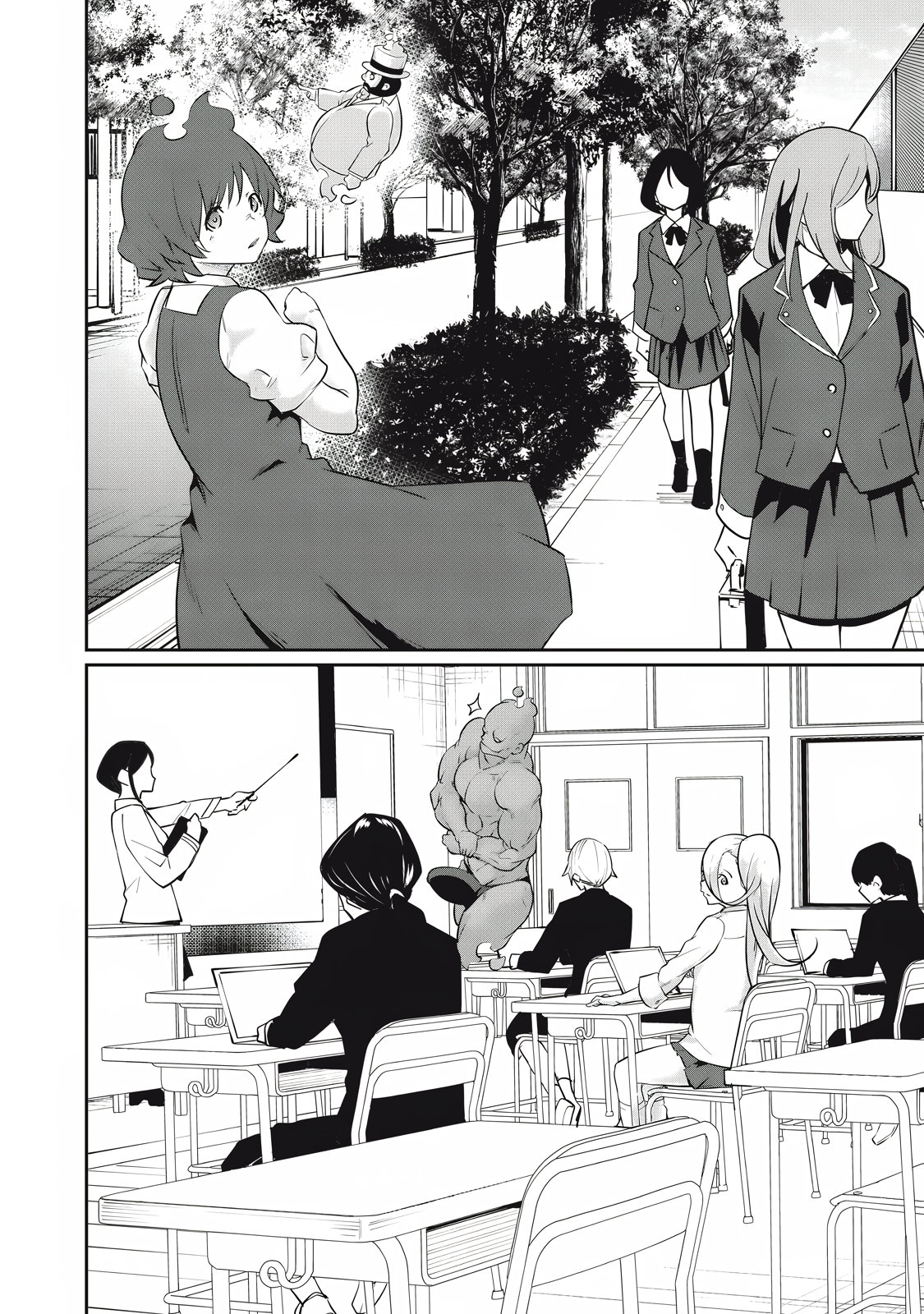 Read Hacking Ghost Karada ni shika Kachi no Nai Gakuen EN Manga Online