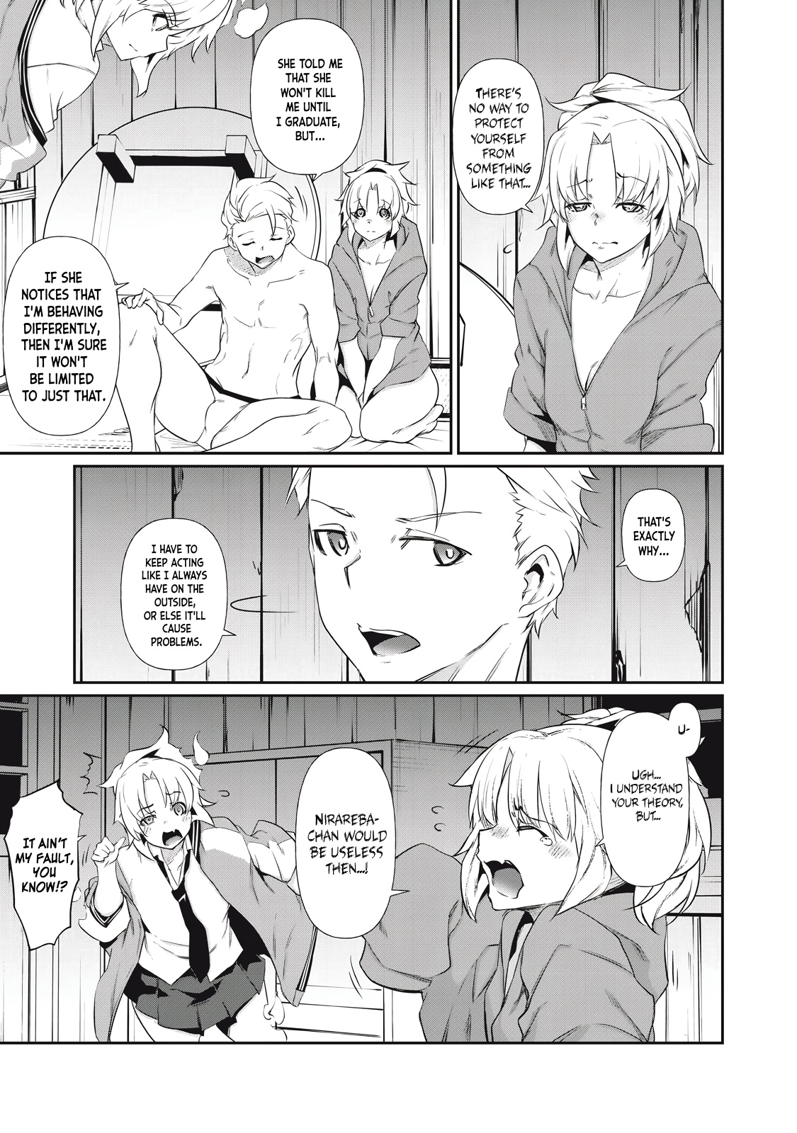Read Hacking Ghost Karada ni shika Kachi no Nai Gakuen EN Manga Online