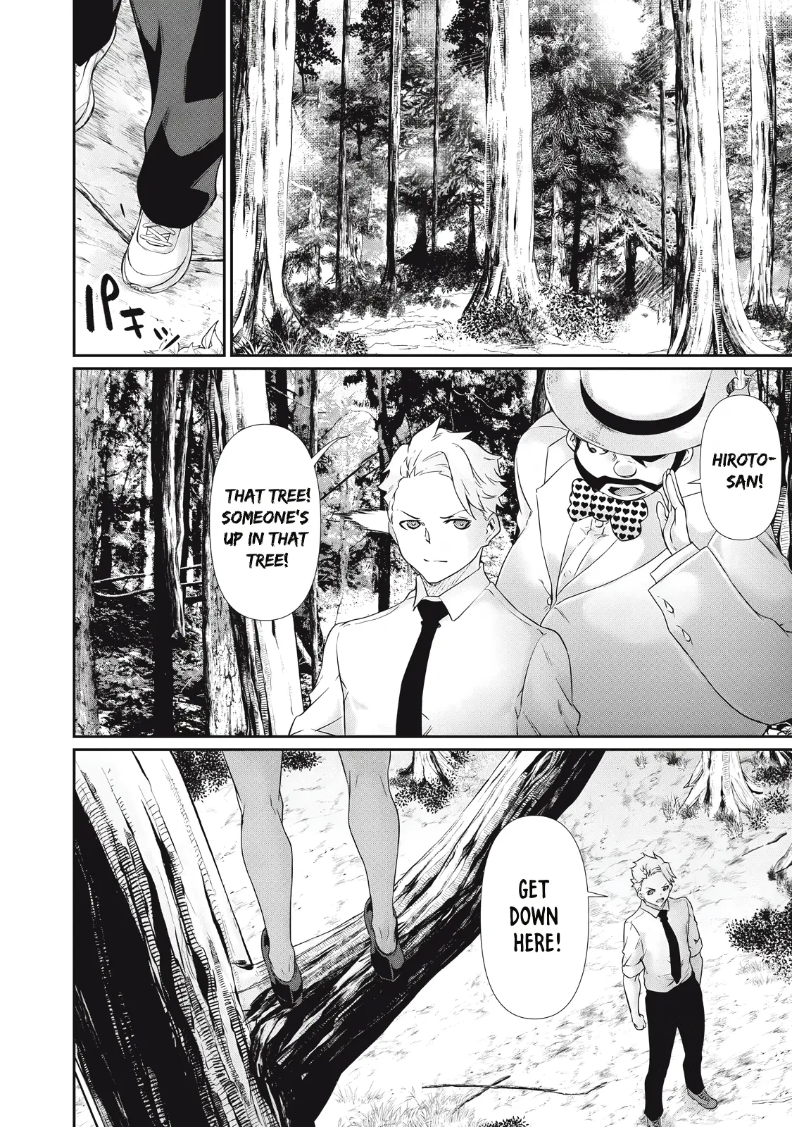 Read Hacking Ghost Karada ni shika Kachi no Nai Gakuen EN Manga Online