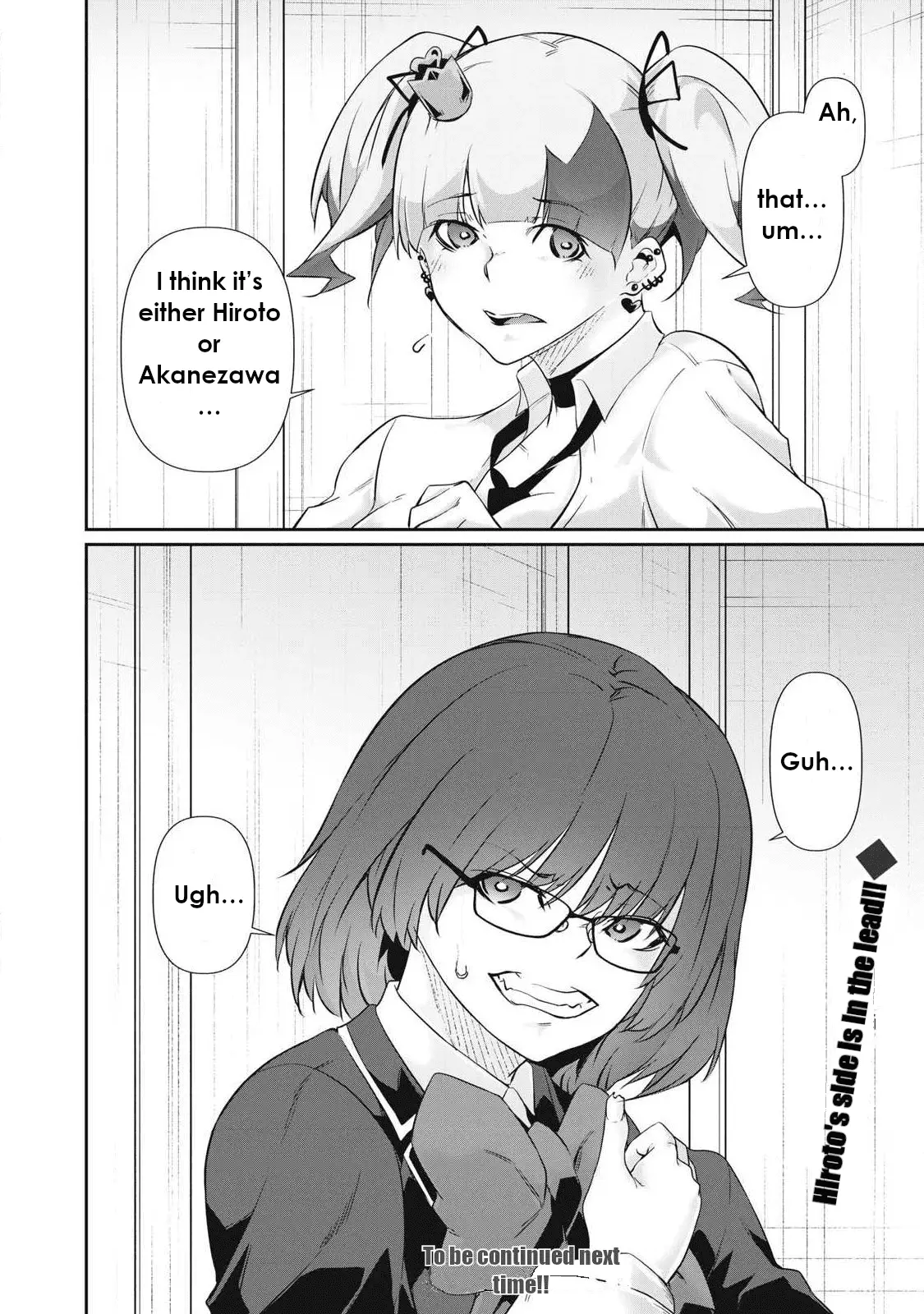 Read Hacking Ghost Karada ni shika Kachi no Nai Gakuen EN Manga Online