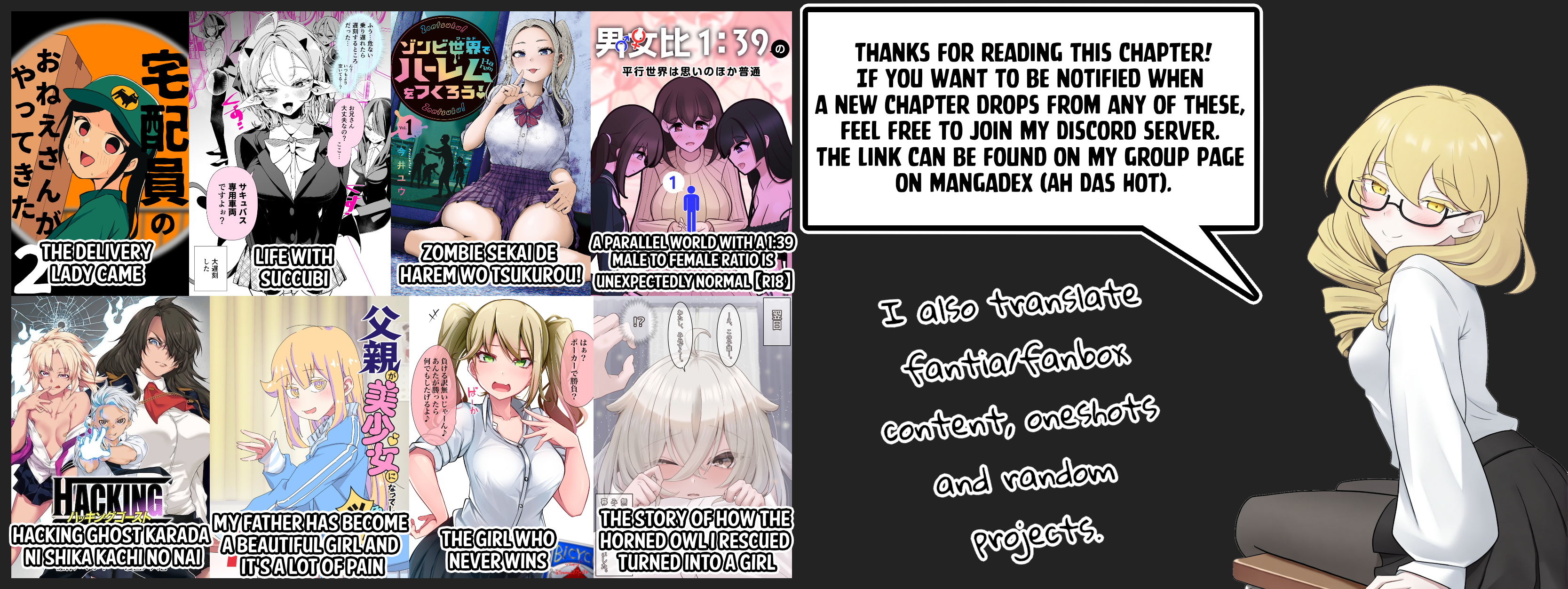 Read Hacking Ghost Karada ni shika Kachi no Nai Gakuen EN Manga Online