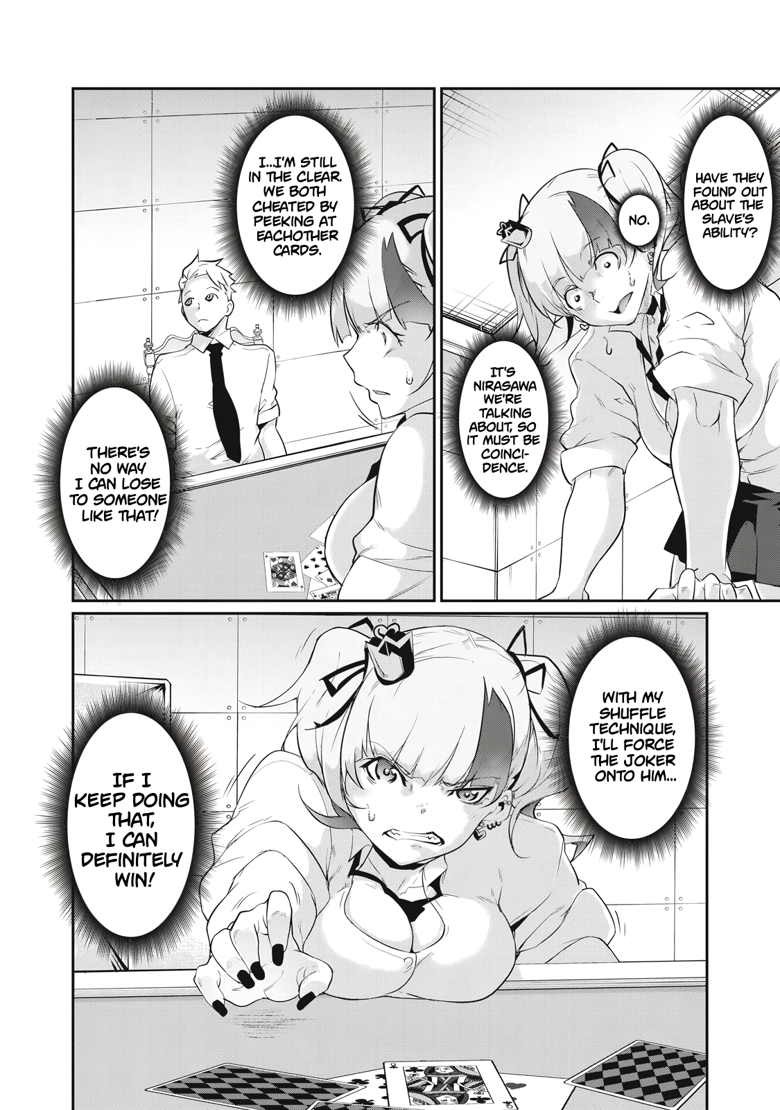 Read Hacking Ghost Karada ni shika Kachi no Nai Gakuen EN Manga Online