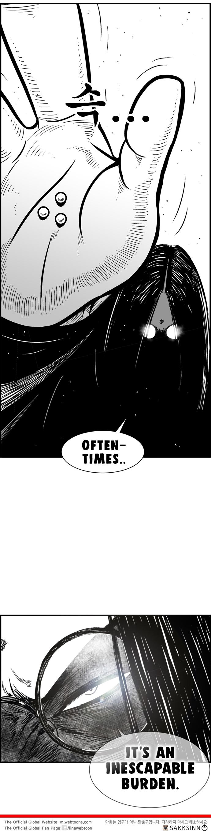 Read Hellper 2 Killberos EN Manga Online