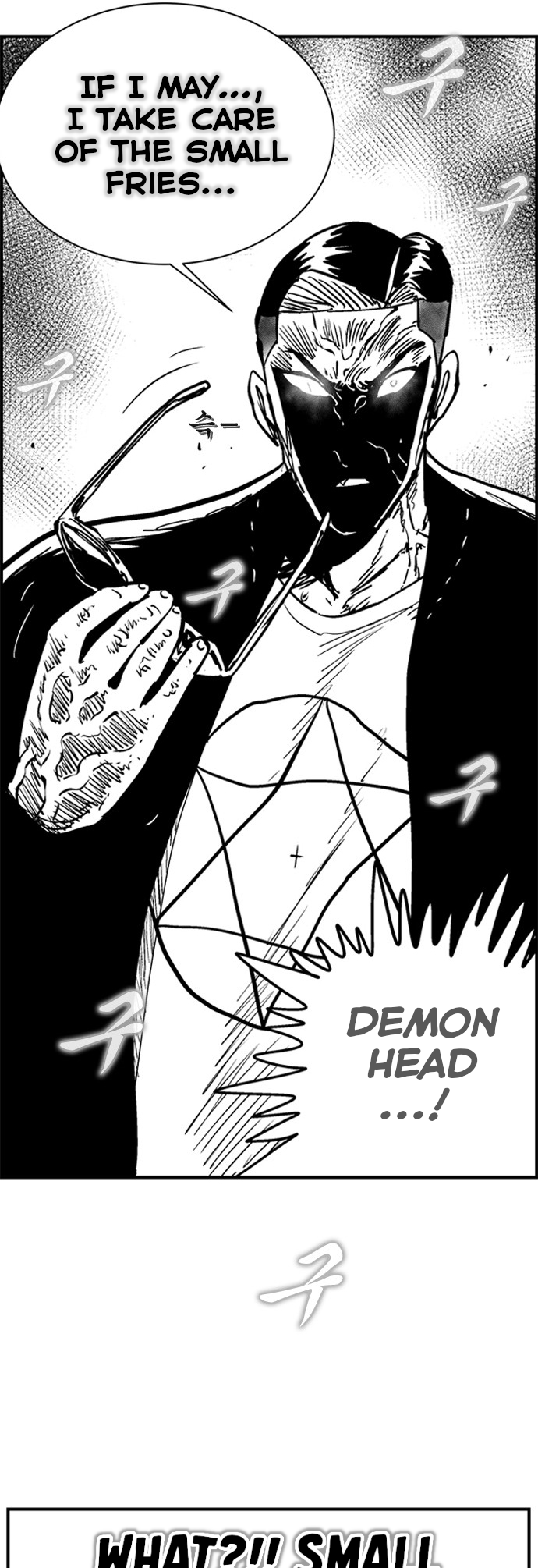 Read Hellper 2 Killberos EN Manga Online