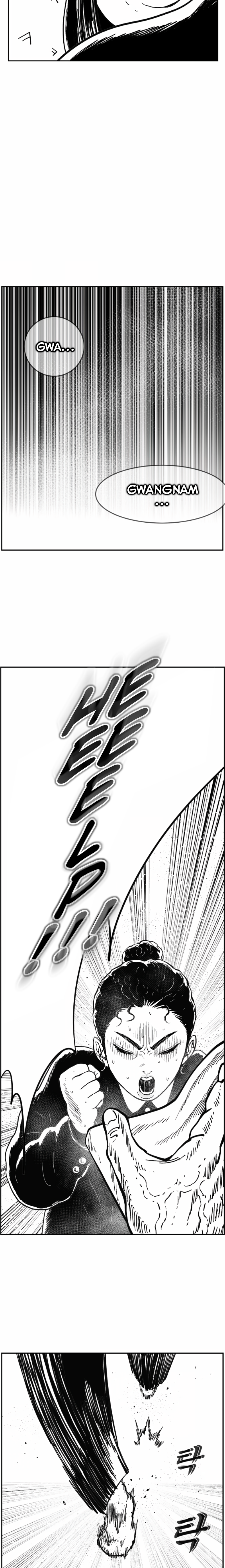 Read Hellper 2 Killberos EN Manga Online