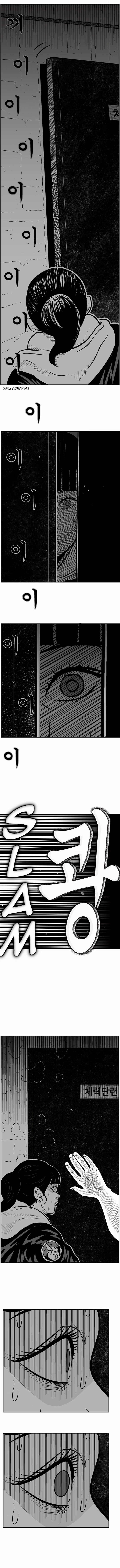 Read Hellper 2 Killberos EN Manga Online