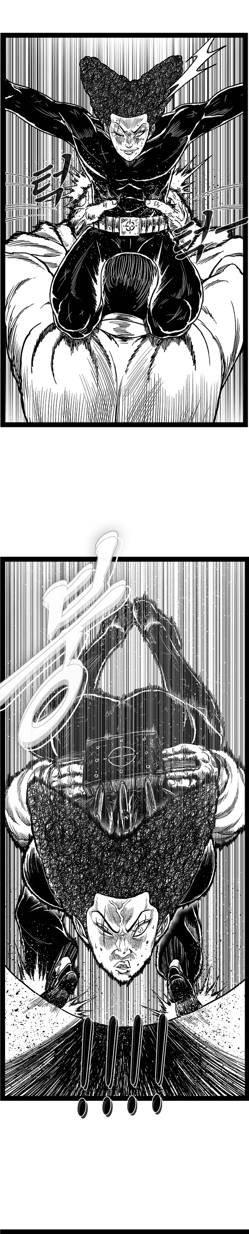 Read Hellper 2 Killberos EN Manga Online
