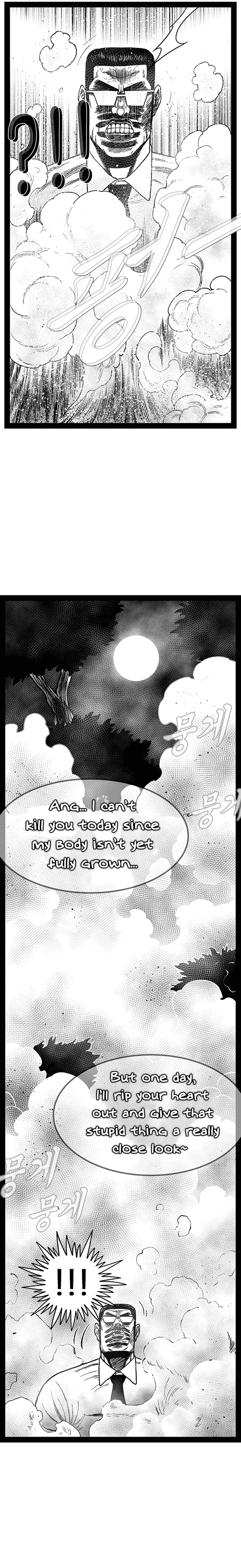 Read Hellper 2 Killberos EN Manga Online
