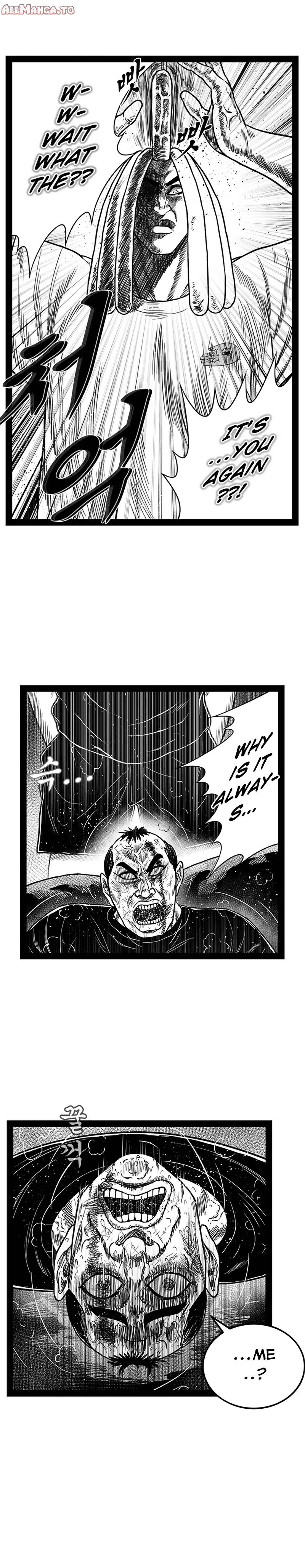 Read Hellper 2 Killberos EN Manga Online