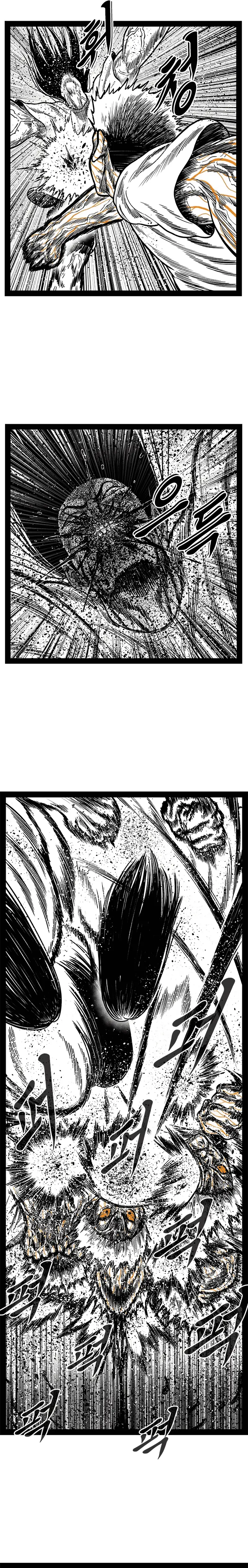 Read Hellper 2 Killberos EN Manga Online