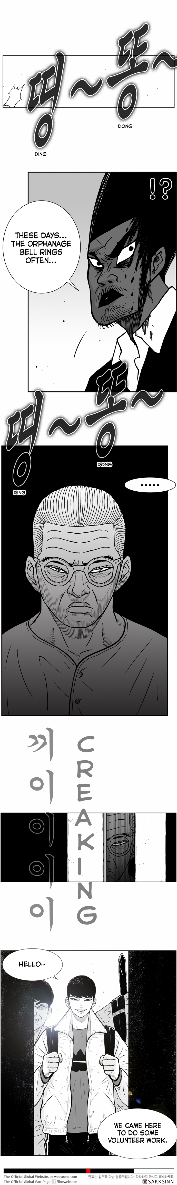 Read Hellper 2 Killberos EN Manga Online