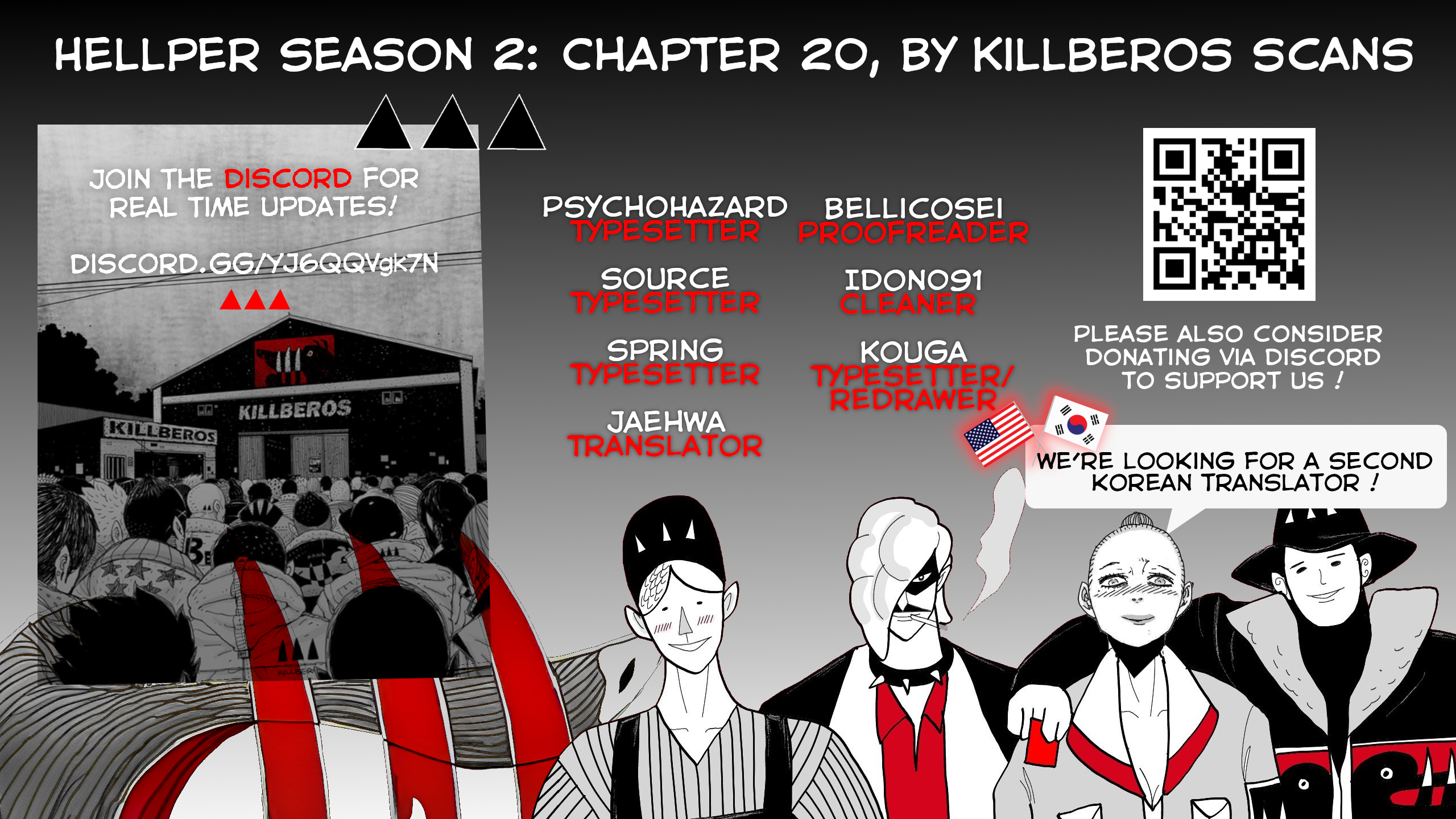 Read Hellper 2 Killberos EN Manga Online
