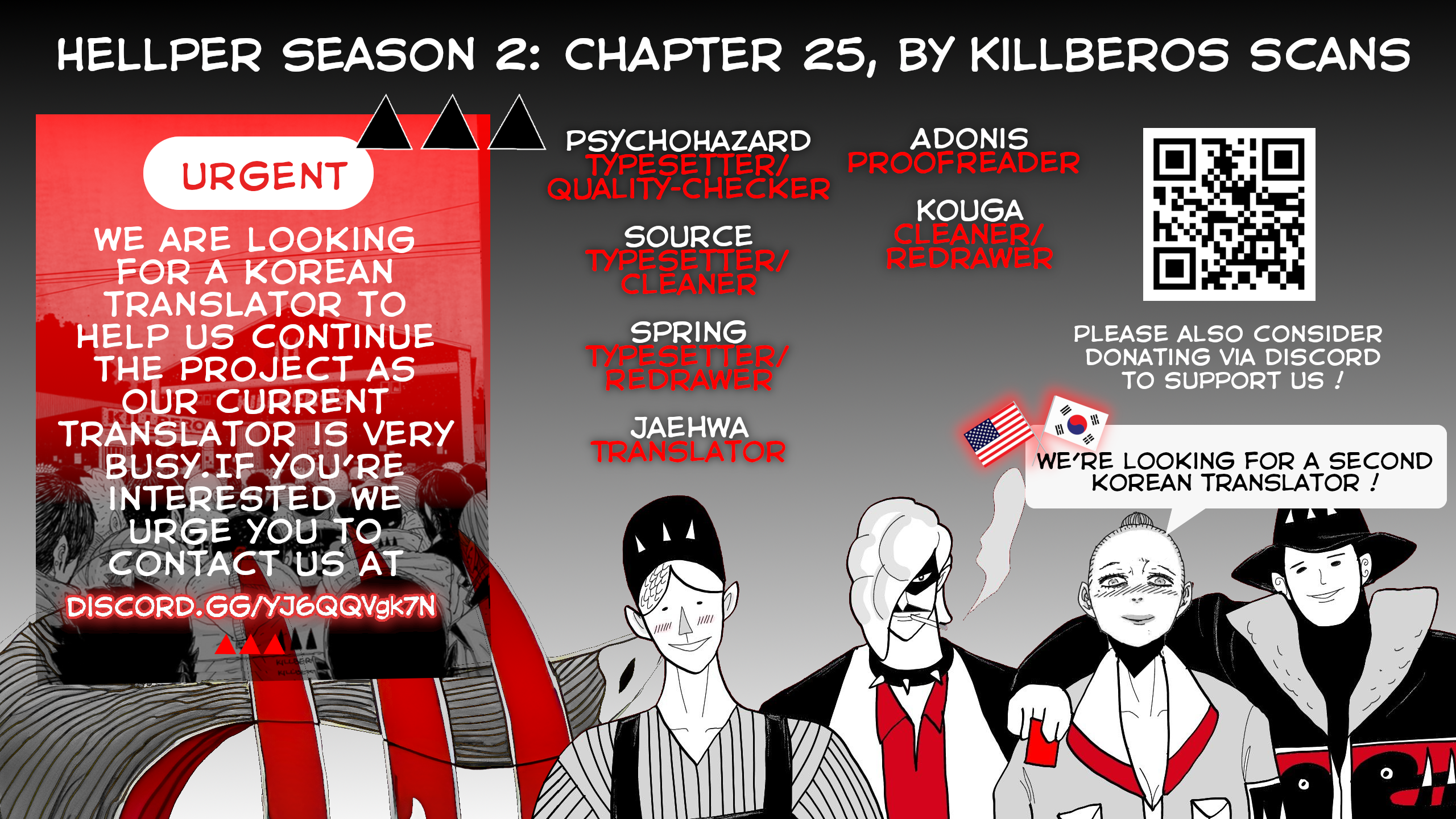 Read Hellper 2 Killberos EN Manga Online