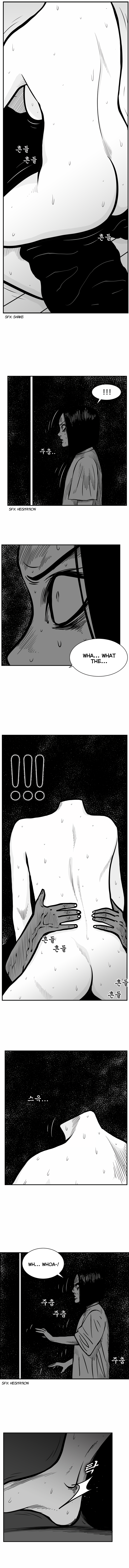 Read Hellper 2 Killberos EN Manga Online
