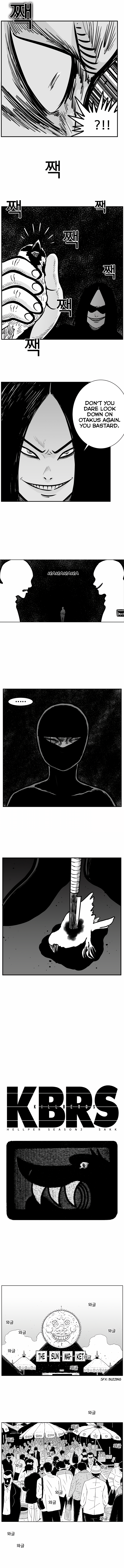 Read Hellper 2 Killberos EN Manga Online